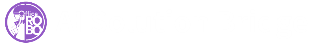 오피스로보: AI솔루션브릿지